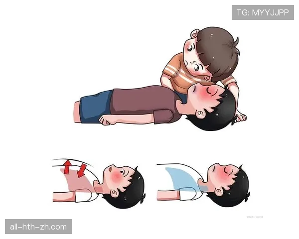 危险动作判罚核心：有即时伤害风险即判犯规