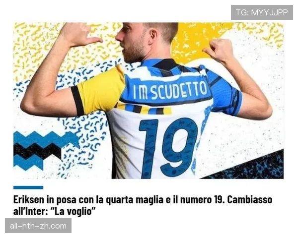 巴尔科拉的战术价值是否被高估？数据表现与实际作用的落差分析