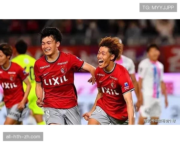 鹿岛鹿角近阶段比赛防守稳定性提升，有效改善球队整体竞技表现。