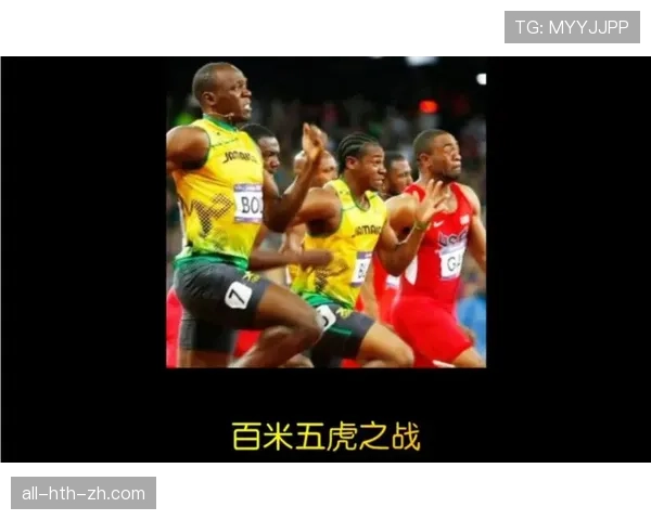 奥地利冲击2026世界杯预选赛关键战 晋级之路全解析